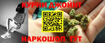 меф Бузулук