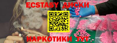 гидропоника Будённовск
