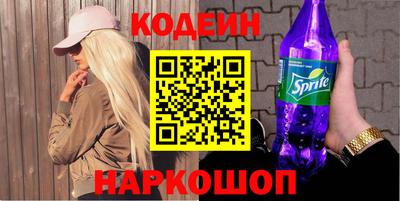 гидропоника Будённовск