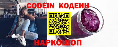 соль курить ск Бугуруслан