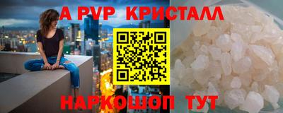 гидропоника Будённовск