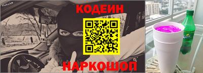 соль курить ск Бугуруслан