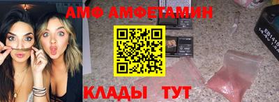 гидропоника Будённовск