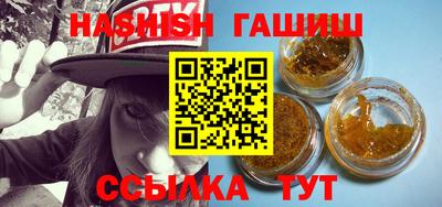 гидропоника Будённовск