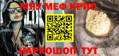 гидропоника Будённовск