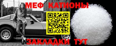 соль курить ск Бугуруслан