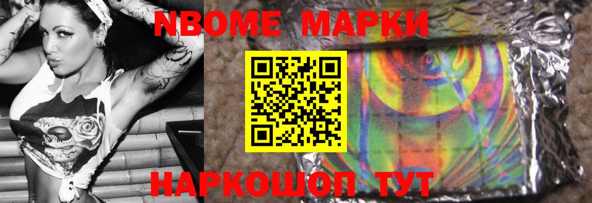 LSD-25 экстази  ЛСД экстази кислота  Иркутск  Вход с VPN  Лсд 25 экстази ecstasy 